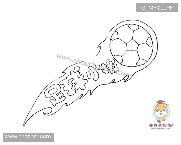 女足球明星简笔画创作指南与技巧分享让你轻松画出运动之美
