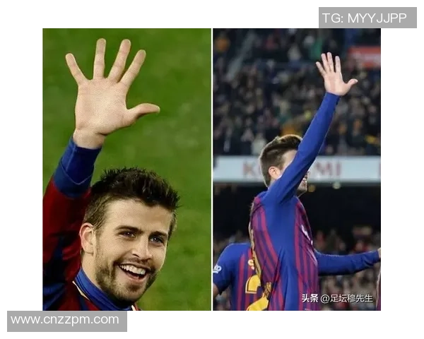 足球明星庆祝时的经典手指指向动作解析与背后故事