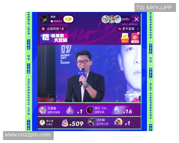 足球明星纷纷入驻抖音账号分享生活瞬间引发粉丝热议